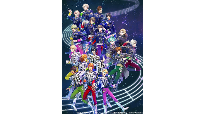 3D LIVE「うたの☆プリンスさまっ♪ ALL STAR STAGE -MUSIC UNIVERSE-」追加公演の開催が決定！