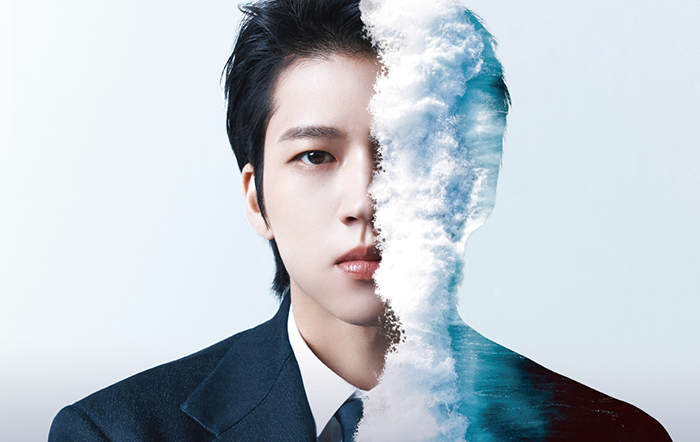2024 Nam Woo Hyun Solo Concert in Japan〈植樹の日3-WHITREE〉