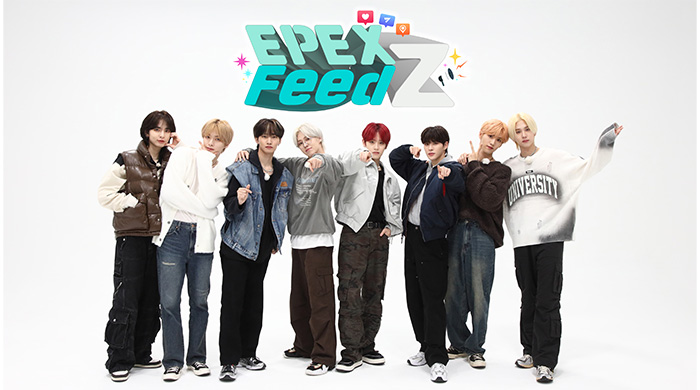 EPEXが韓国Z世代の最新トレンドを体験する！「EPEX FeedZ」12月21日(木) 日本初放送・初配信スタート！