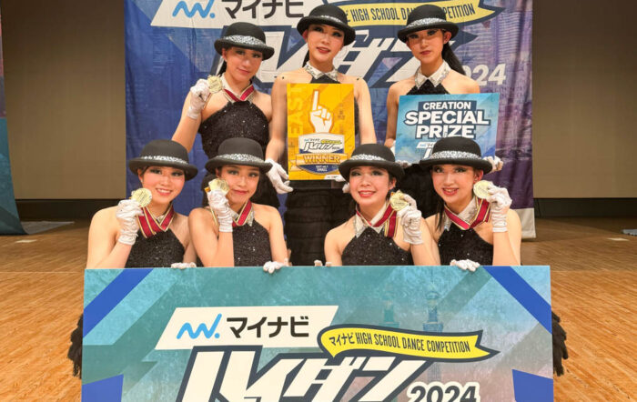 【インタビュー】山村国際高校 ダンス部部長 川坂花音さん「山村国際高校のダンスの強みはスキルと表現力」＜マイナビHIGH SCHOOL DANCE COMPETITION 2024 EAST vol.1＞