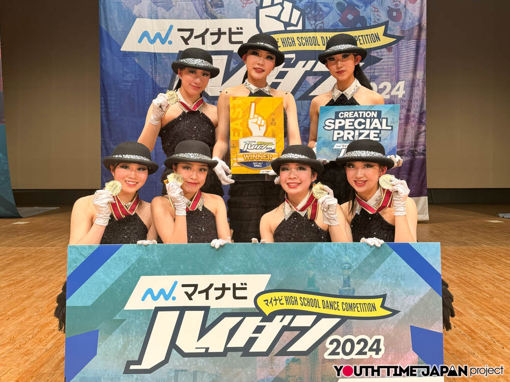 【インタビュー】山村国際高校 ダンス部部長 川坂花音さん「山村国際高校のダンスの強みはスキルと表現力」＜マイナビHIGH SCHOOL DANCE COMPETITION 2024 EAST vol.1＞