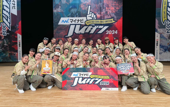 【インタビュー】大阪府立柴島高校 ダンス部部長 久世陽菜さん「3年生は最後の大会だったので優勝という結果をもらえて率直に嬉しい」＜マイナビHIGH SCHOOL DANCE COMPETITION 2024 WEST vol.1＞