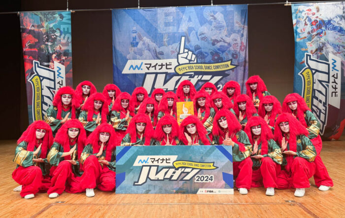 【インタビュー】叡明高校 ダンス部部長 浅井陽菜さん「このメンバーで踊る最後の大会だったので優勝という最高の賞をいただけてすごく嬉しい！」＜マイナビHIGH SCHOOL DANCE COMPETITION 2024 EAST vol.1＞