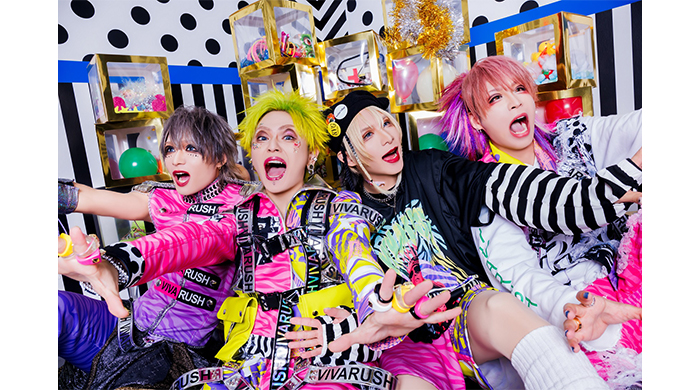 結成7年目を迎えた“アゲみ集団”ビバラッシュメジャー1st Single『有頂天ラリアット』リリース！メンバーがリリースへの想いを語るインタビュー掲載