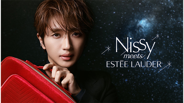 エスティ ローダーがNissy（西島隆弘）を起用した「Nissy meets ESTĒE LAUDER」キャンペーンを展開！