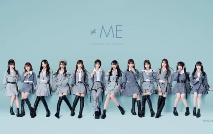 ≠ME 8thシングル「アンチコンフィチュール」発売記念オンライン個別お話し会をMeet Passで開催