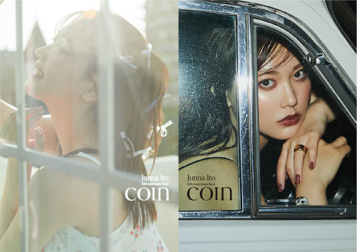 伊藤純奈、デビュー10周年を記念 Photo Book “COIN” を発売決定