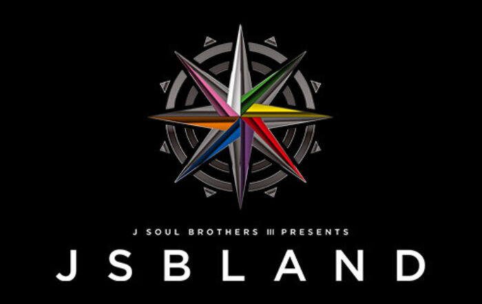 三代目 J SOUL BROTHERS PRESENTS “JSB LAND”京セラドームを前に、”JSB LAND”×FM802コラボグッズプレゼント！貴重ライブ音源のオンエアも！