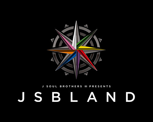 三代目 J SOUL BROTHERS PRESENTS “JSB LAND”京セラドームを前に、”JSB LAND”×FM802コラボグッズプレゼント！貴重ライブ音源のオンエアも！