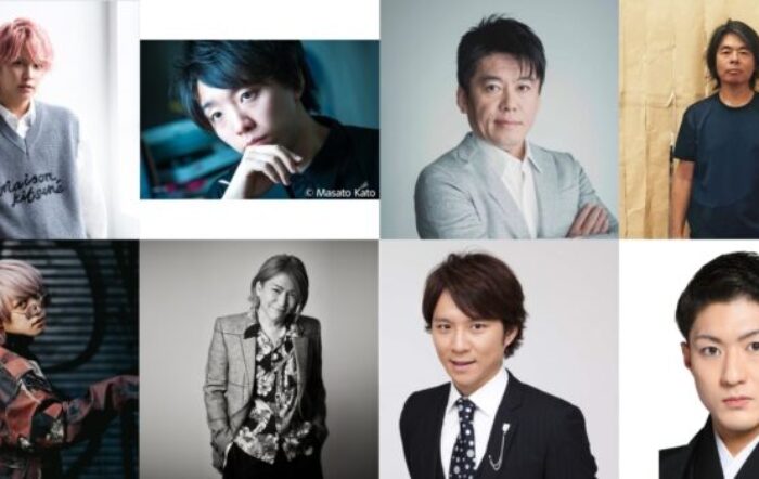 手越祐也✕マイキ、落合陽一✕小室哲哉、堀江貴文✕渡部建、日比野克彦×中村橋之助！「噂の人物」による深夜の台本なしガチトーク番組『TOKYO SPEAKEASY』12月11日（月）～12月14日（木）