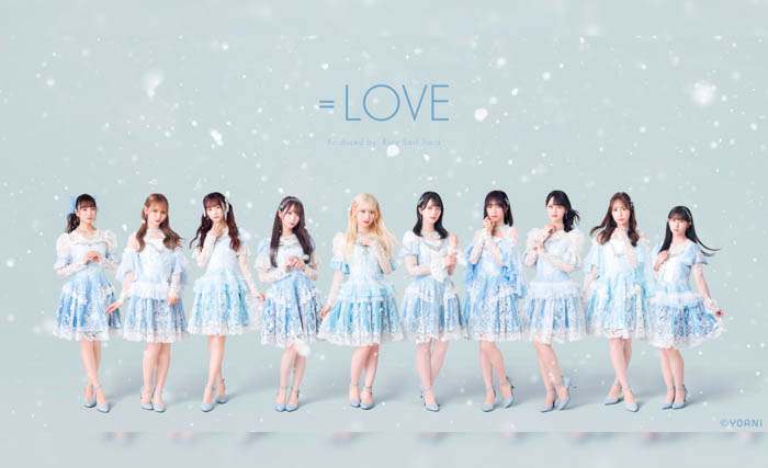＝LOVE、初のアリーナツアー ＝LOVEアリーナツアー2024「Tell me what's more than "LOVE"」 ファンクラブ先行スタート!!