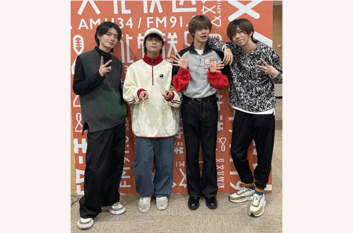 「EBiDAN」各ユニットから、夢のシャッフルメンバーでお届けする1時間『EBiDAN RADiO～エビラジ～2024新春SP』