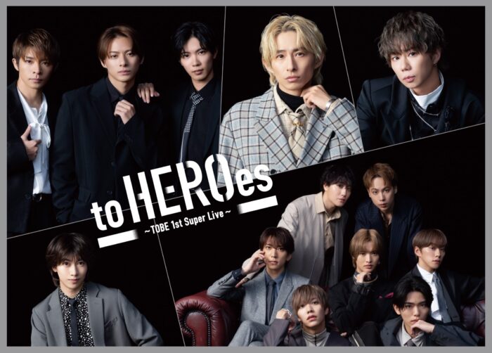 Prime Video、TOBEアーティストが集結する初のコンサート『to HEROes 〜TOBE 1st Super Live〜』＠東京ドームの最終日、2024年3月17日公演を世界同時ライブ配信