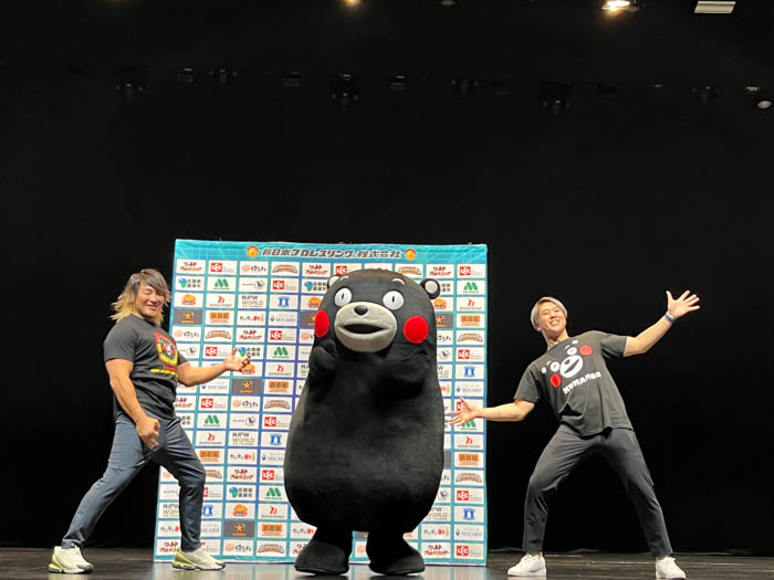 くまモンと新日本プロレスの「熊本応援企画」開催中！企画の御礼に、くまモンが「棚橋弘至＆マスター・ワト トークショー」に登場