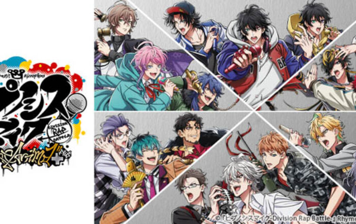 「ヒプマイ」TVアニメ第2期の放送開始を記念して『ヒプノシスマイク-Division Rap Battle-』Rhyme Anima ＋のキャラクターたちがTカードのデザインになって登場！