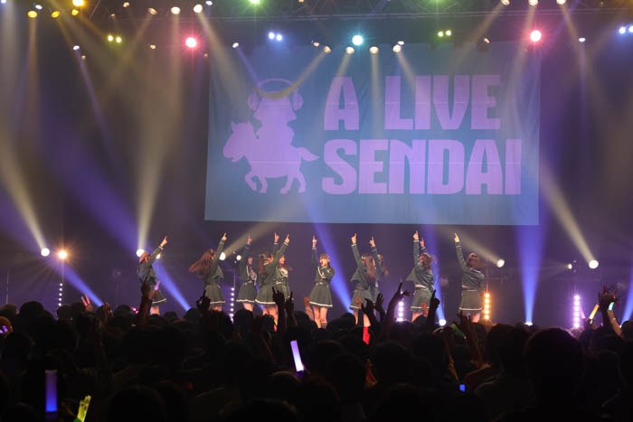 ≒JOY　 “いぎなり東北産”初の主催対バンイベント「A LIVE SENDAI Vol.1」に出演！仙台での初ライブで、完成度の高いパフォーマンスにより来場者を魅了！！