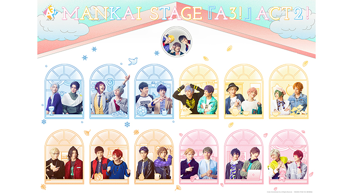 MANKAI STAGE『A3!』2024年＆2025年公演予定・FC情報解禁！