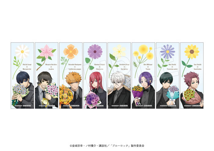 『ブルーロック』から”BIRTHDAY FLOWER”がモチーフの描き下ろしイラストを使用した新作グッズが「AnimeJapan 2024」で登場！