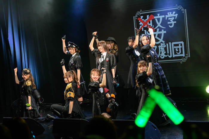 ×純文学少女歌劇団新曲お披露目イベント「SECRET TALK PARTY」開催！6月には第3回公演の上演も決定し、新ビジュアルも解禁！