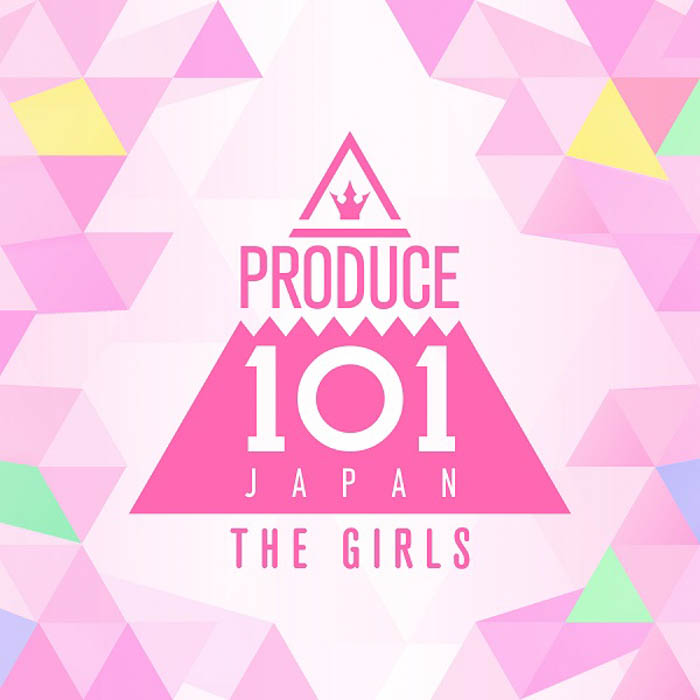 ME:I（ミーアイ）誕生『PRODUCE 101 JAPAN THE GIRLS』話題の全10曲収録番組オリジナルアルバム発売!!衣装、サイン色紙チェキ展示開催中！CD特典情報も！