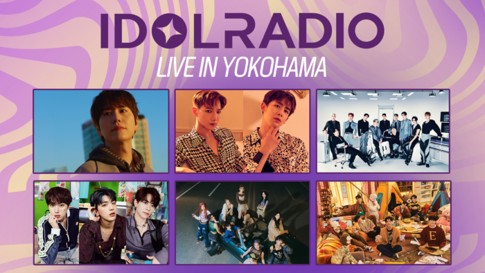 INI（尾崎匠海・髙塚大夢・藤牧京介）、Kep1erら豪華アーティスト共演！「IDOL RADIO LIVE IN YOKOHAMA」をU-NEXTにて独占ライブ配信決定！