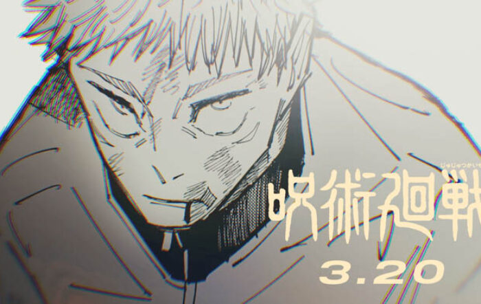 『呪術廻戦』のスペシャルPV続々！！！3月20日（水）0時の虎杖悠仁PVを始め、ジャンプチャンネルにて公開予定！