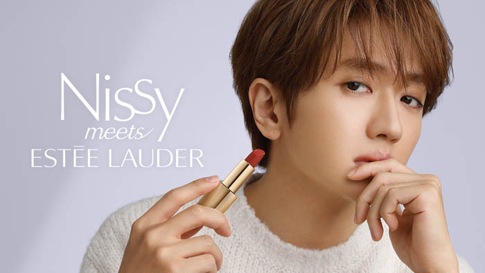 「Nissy meets ESTĒE LAUDER」リップスティック コラボ最新ビジュアルを公開！