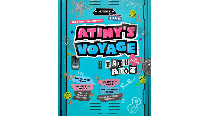ATEEZが日本で初めてのファンミーティング開催！ATEEZ 2024 FANMEETING＜ATINY’S VOYAGE : FROM A TO Z＞ IN JAPAN