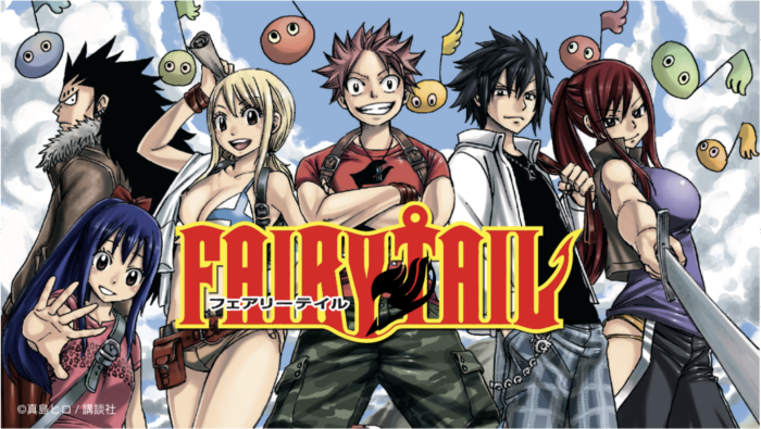 Animoca Brands、人気漫画『FAIRY TAIL』のデジタルコレクションカードを、グローバルファンに向けて5月25日に発売