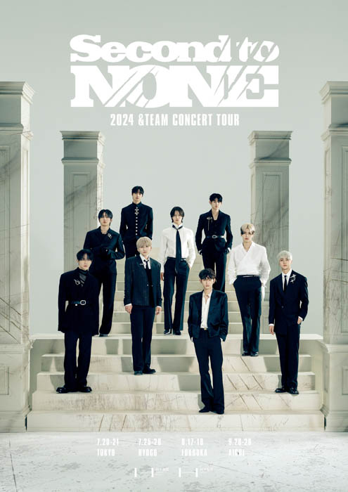 &TEAM初のアリーナツアー『2024 &TEAM CONCERT TOUR 'SECOND TO NONE'』ポスタービジュアル解禁！