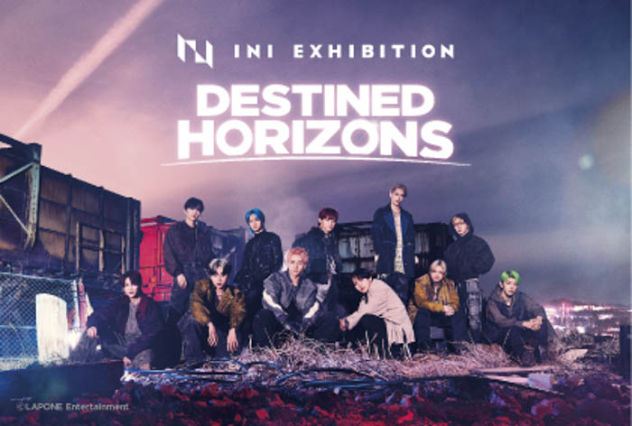 INIの大規模展覧会『INI EXHIBITION -DESTINED HORIZONS-』が、東京ドームシティ Gallery AaMo（ギャラリー アーモ）で開催！