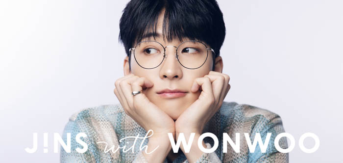 「JINS with WONWOO」12月17日(火)解禁!WONWOOのビジュアルポストカードが届くスペシャルキャンペーンも同時開催!