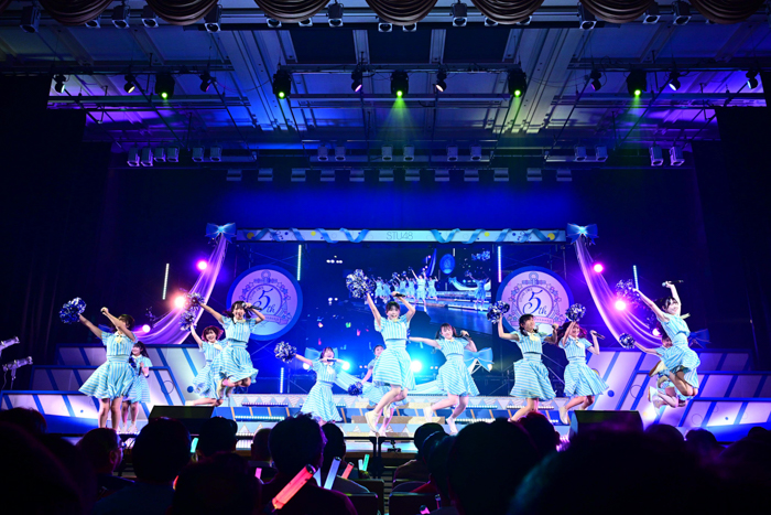 STU48 2 期生5周年コンサート11th シングル「地平線を見ているか?」パフォーマンス初披露私たちは今が青春だ! 2 期生の覚悟を込めた渾身のステージ!