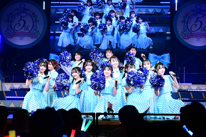 STU48 2 期生5周年コンサート11th シングル「地平線を見ているか?」パフォーマンス初披露私たちは今が青春だ! 2 期生の覚悟を込めた渾身のステージ!