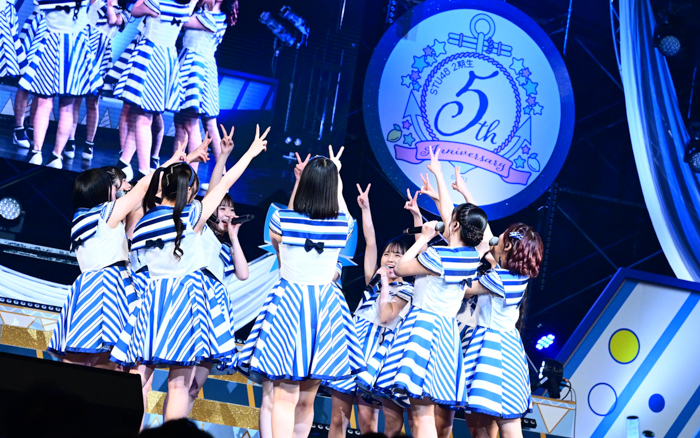 STU48 2 期生5周年コンサート11th シングル「地平線を見ているか?」パフォーマンス初披露私たちは今が青春だ! 2 期生の覚悟を込めた渾身のステージ!