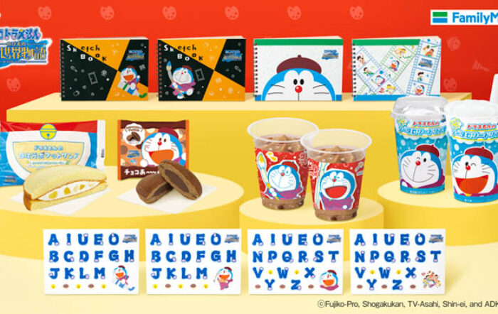 おいしくって、かわいい、ここだけのドラえもんがファミマに登場！オリジナル商品発売や、オリジナルスケッチブックがもらえるキャンペーンを実施！