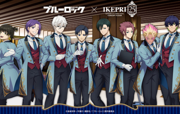 TVアニメ「ブルーロック」とサンシャインシティプリンスホテルがコラボレーションイベントを開催