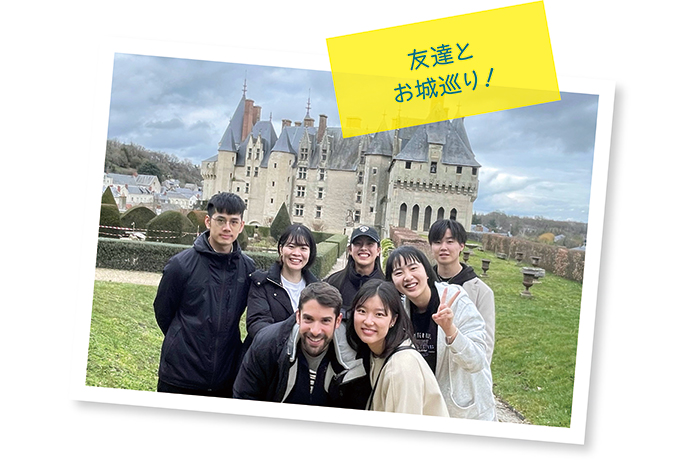 YTJP留学ナビ vol.2 フランス編！中世の面影が残る街並みや、歴史的な建築物が今もなお残っているフランスには日本にはある当たり前のものがない！？