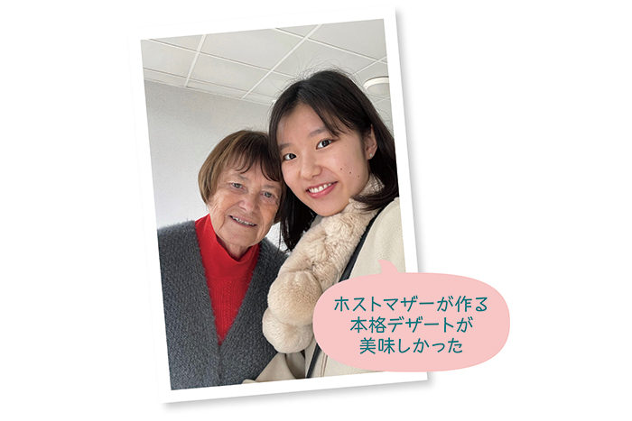 YTJP留学ナビ vol.2 フランス編！中世の面影が残る街並みや、歴史的な建築物が今もなお残っているフランスには日本にはある当たり前のものがない！？