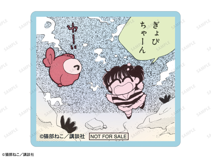 『きんぎょ注意報!』のイベント「『きんぎょ注意報!』 POP UP SHOP in AMNIBUS STORE」の開催が決定!