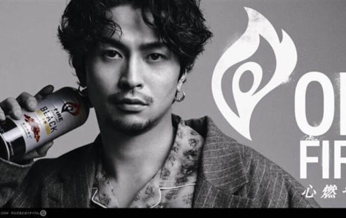 King Gnu 常田大希が「キリン ファイア ワンデイ」新CMに出演！「心燃やせ 常田大希」篇、5月13日より放送開始！