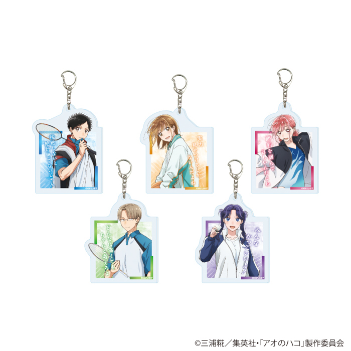 TVアニメ『アオのハコ』POP UP SHOPが開催!“ユニフォーム”がテーマの描き下ろし&ミニキャライラストを使用した新作グッズはファン必見!!