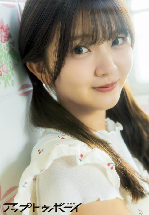 日向坂46・正源司陽子が表紙巻頭に登場『アップトゥボーイ Vol.351』本日5月23日(金)発売!