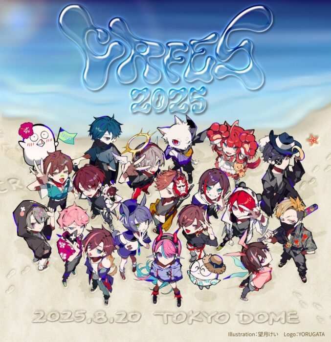Crazy Raccoon『CR FES 2025』をeスポーツチーム初の東京ドームにて開催決定!