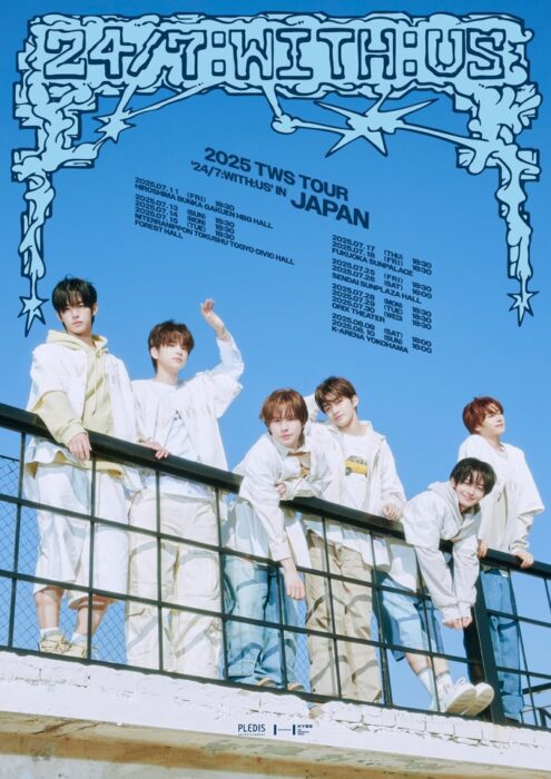 TWS、日本デビューに続き、初の日本ツアー『2025 TWS TOUR '24/7:WITH:US' IN JAPAN』の開催が決定!