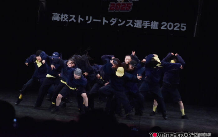 【優勝】上宮高等学校「sWag Zeal」が高校ストリートダンス選手権2025決勝大会でパフォーマンスを披露！