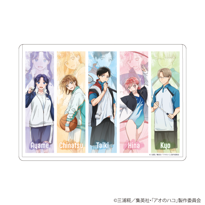 TVアニメ『アオのハコ』POP UP SHOPが開催!“ユニフォーム”がテーマの描き下ろし&ミニキャライラストを使用した新作グッズはファン必見!!