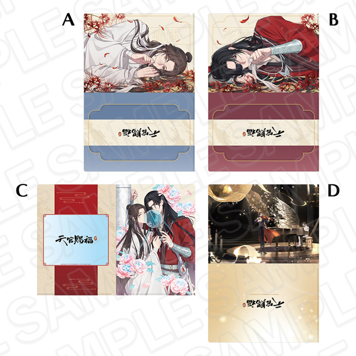 アニメ「天官賜福 貮」POP UP SHOPが東京・大阪にてOPEN!
