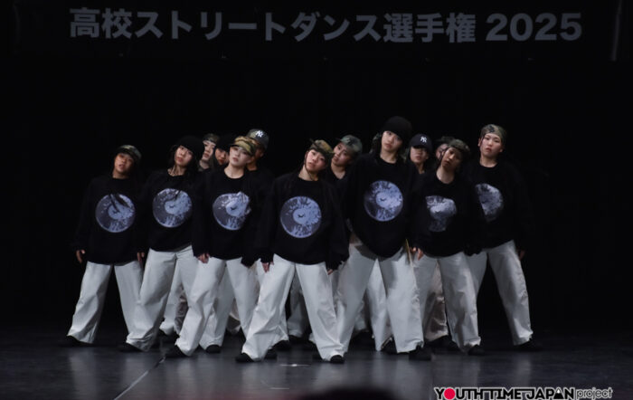 静岡県立浜松東高等学校「STILL TIGHT」が高校ストリートダンス選手権2025決勝大会でパフォーマンスを披露！