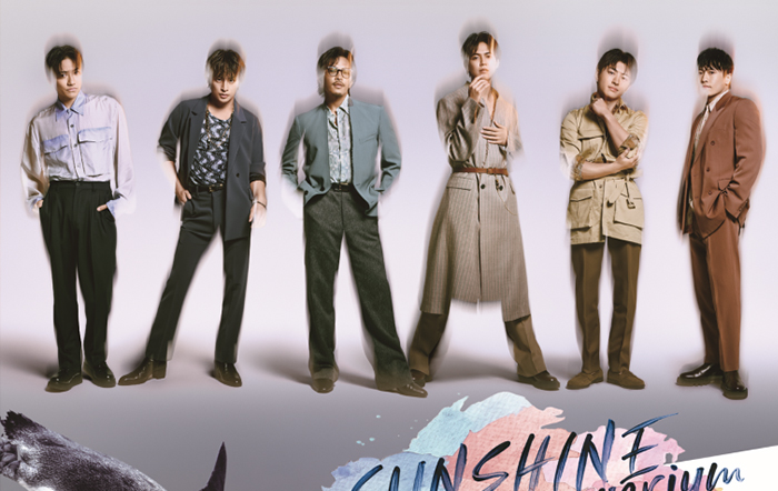 サンシャイン水族館×GENERATIONS～6IX SUMMER FEELINGS～ 6月20日（金）～8月31日（日）夜間限定
